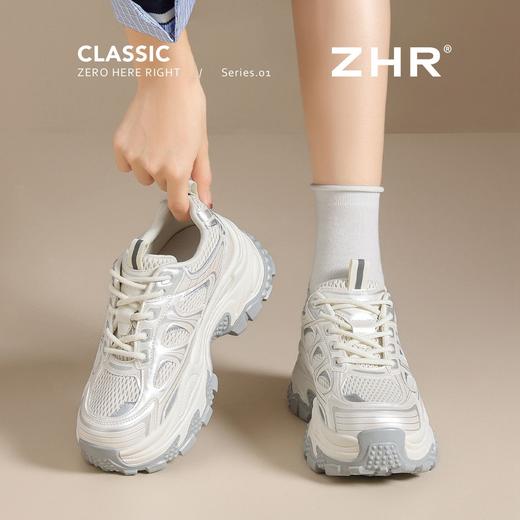 ZHR【7cm】厚底老爹鞋女2025春季新款透气增高运动鞋舒适休闲女鞋 商品图3