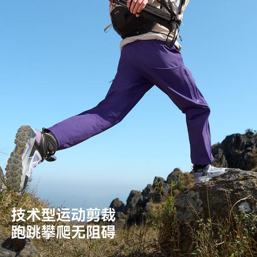 【雪壳LT】伯希和户外硬壳冲锋裤新款CORDURA专业防水耐磨登山裤 商品图2