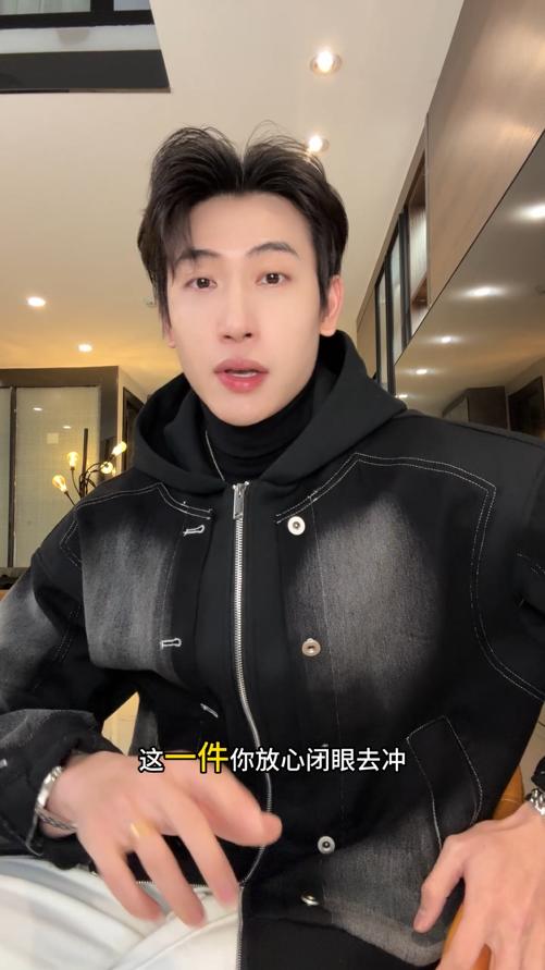 56017SDSA春夏新款痞帅男装韩版潮牌磨白拼接拉链连帽夹克外套百搭时尚 商品图0