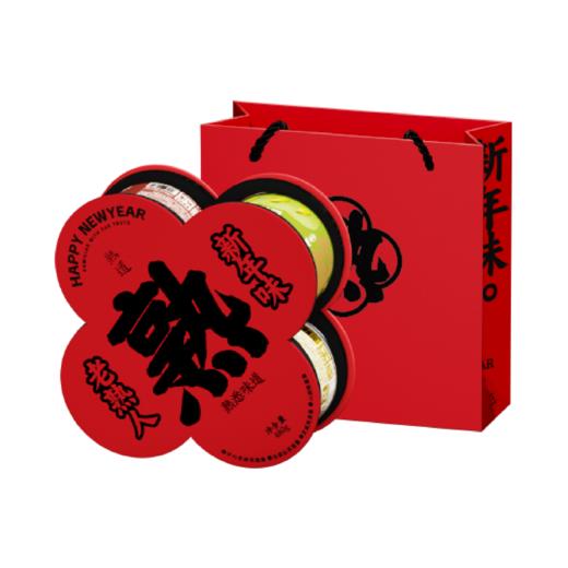 【熟半点坚果脆脆】 新年小红花礼盒 卖断货数十次的爆品小点心 配料表干净放心无香精/色素/防腐剂 商品图5