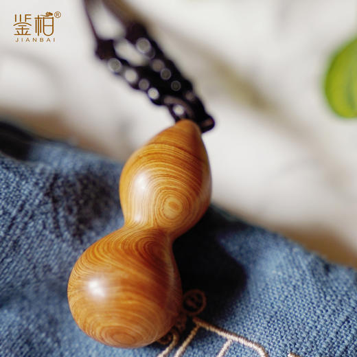 「鉴柏」崖柏福禄好运小葫芦 商品图3