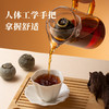 八马茶具丨 八马乐摇玻璃公道杯300ml 商品缩略图4