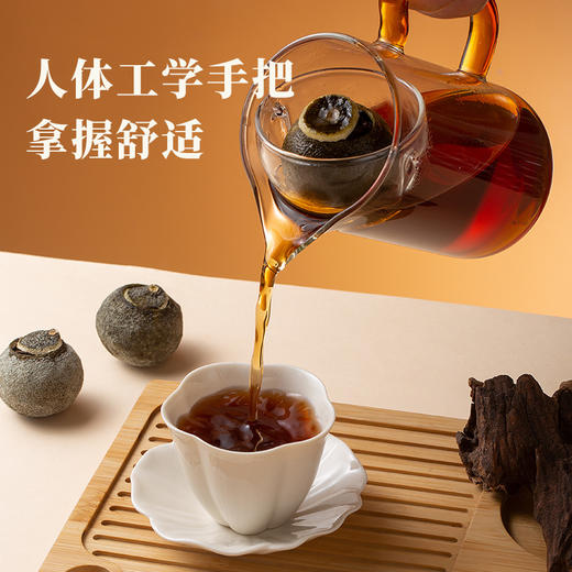 八马茶具丨 八马乐摇玻璃公道杯300ml 商品图4