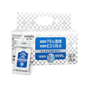 妮飘（Nepia）EDI纯水湿巾 手口湿巾10抽*10包75%酒精加厚杀菌食品级去污餐巾纸 /家庭清洁/纸品 /清洁纸品 /湿巾