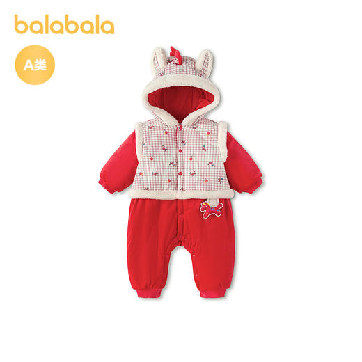 【商场同款】巴拉巴拉童装儿童连体衣2025新款春装年服假两件可爱 商品图4