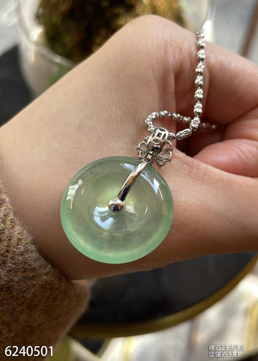 6240501，平安扣吊坠。具体价格微信咨询 商品图5