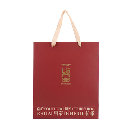 【官方299元 内购价156元】香港启泰 西洋参家庭实惠装150g【内购】 商品图5