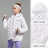 【年货节福利】Under Armour安德玛儿童轻薄羽绒服253311180 商品缩略图1