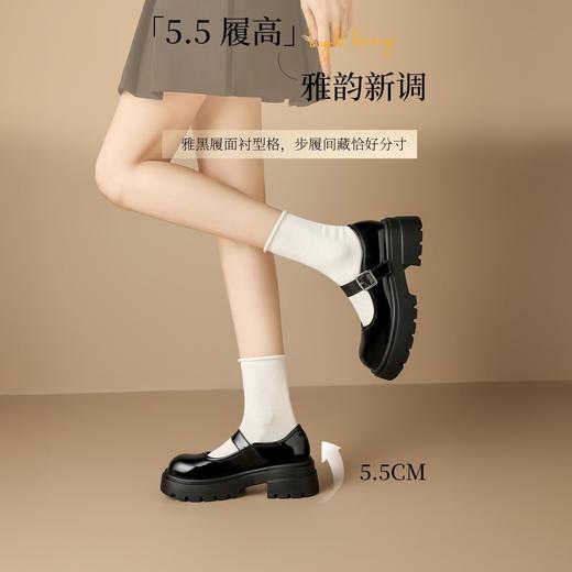 ZHR则则复古厚底增高玛丽珍单鞋浅口2026春季新款jk甜美小皮鞋女 商品图3