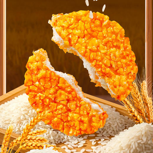 旺旺x一饭封神明星厨师联合出品·烧米饼52g 商品图9