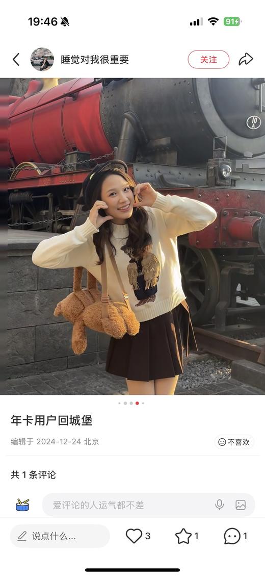 一店d 拉夫𝐑𝐚𝐥𝐩𝐡 𝐥𝐚𝐮𝐫𝐞𝐧小熊针织来 男女款都有 一共7个系列！！都是它家巨巨巨抢手的系列 圆领和连帽衫都安排上啦 年前应该是Z后一次安排拉夫毛衣了 商品图9