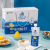 【光明&小西牛】青海常温酸奶茶卡盐湖大青盐芝士网红酸奶160g*10 商品缩略图10