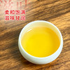 鼎茗荟丨十一年陈磻溪牡丹 福鼎老白茶 2014年原料 100g 醇厚陈香，岁月知味 商品缩略图4
