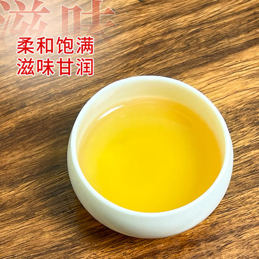 鼎茗荟丨十一年陈磻溪牡丹 福鼎老白茶 2014年原料 100g 醇厚陈香，岁月知味 商品图4