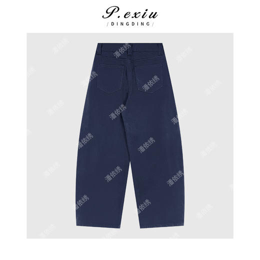 04-4潘依绣丁丁宠粉【不羁蓝牛】天丝活性染磨绒设计弯刀牛仔裤 S88110 商品图2