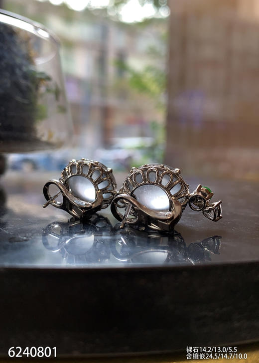 6240801、蛋面耳钉。具体价格微信咨询 商品图5