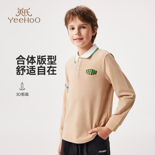 【英氏】【110-175】男童春秋长袖polo衫 商品图2