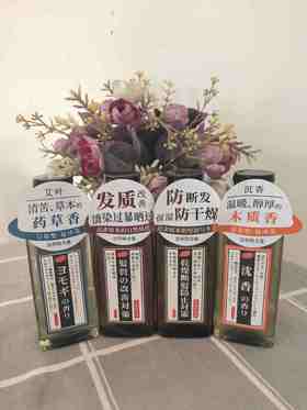 崇扬发质改善防断发洗发水、艾叶沉香沐浴露100ml