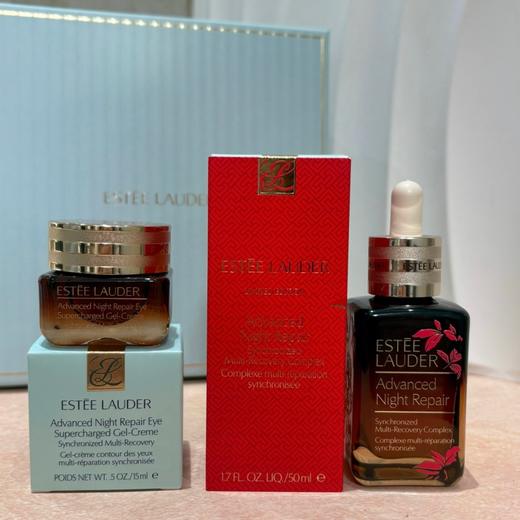 【香港仓】【配礼盒礼袋】雅诗兰黛普通版眼霜15ml十新春版小棕瓶精华50ml（027年7月及之后） 商品图1