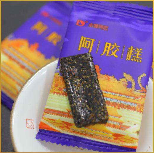 东健阿胶糕（红枣枸杞口味） 商品图1