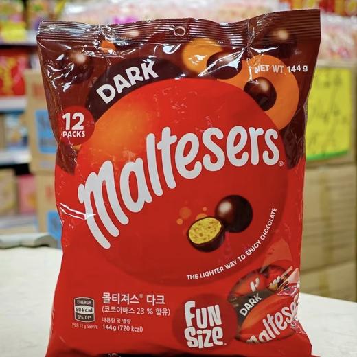 【年货推荐】港版麦丽素麦提莎麦芽脆心巧克力系列 商品图3