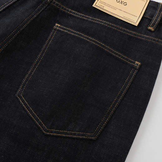 GXG男装【含莱赛尔】26春季时尚复古日常通勤直筒休闲男式牛仔裤K&C 商品图8