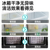 净狮冰箱电解水除异味净狮家用厨房专用清洁 商品缩略图4