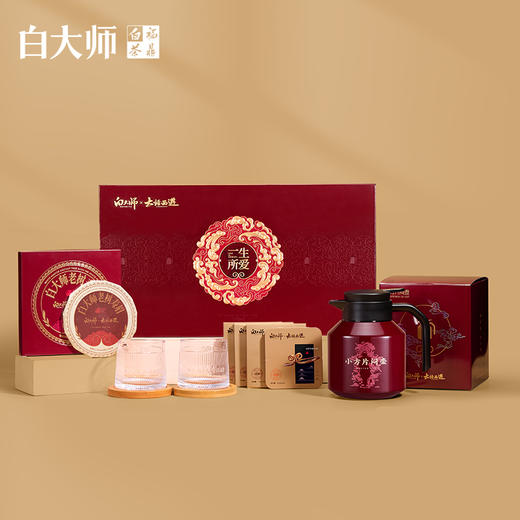 白大师福鼎白茶大话西游联名一生所爱茶叶2016年寿眉白茶送礼420g 商品图1