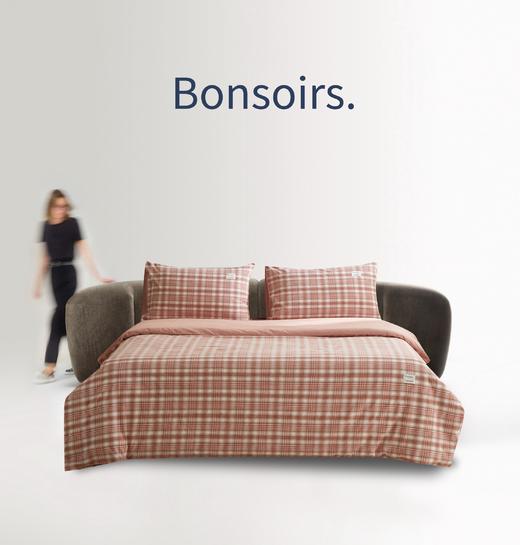 绯红草甸格 法国奢品长绒水洗棉四件套 商品图3