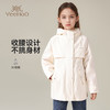 【英氏】【130-170】女童春秋连帽外套 商品缩略图4