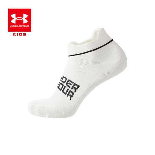 【年货节福利】安德玛儿童三双装短袜262392941 商品图14