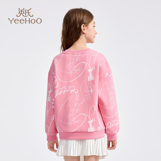 【英氏】【加绒】【110-160】男女童圆领卫衣 商品图4