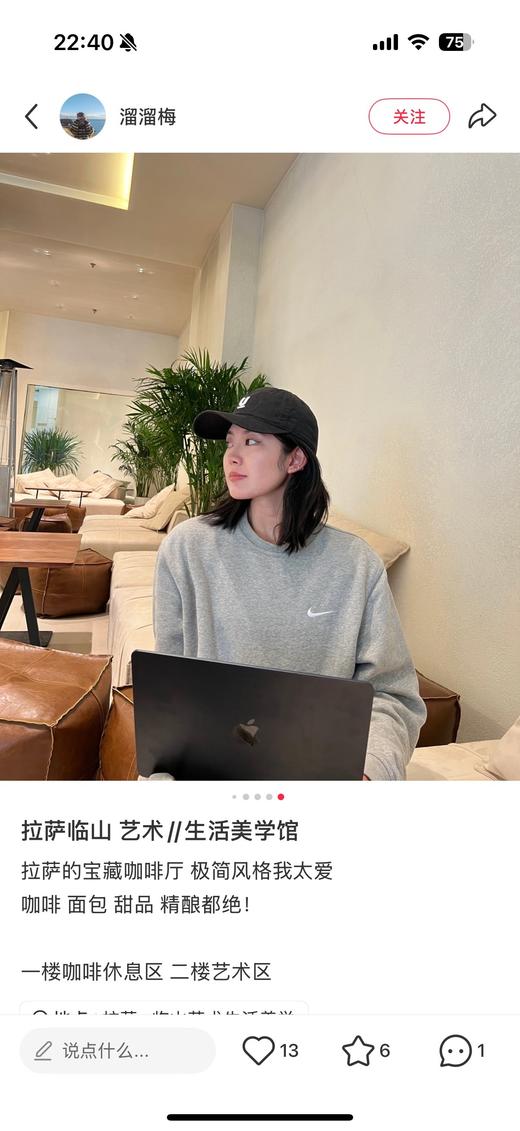 一店d 𝐧𝐢𝐤𝐞新solo swoosh卫衣套装来安排啦 𝟐𝟓秋冬新款 极简的钩子应该没人不爱吧 经典配色百搭又耐看 加绒体感超舒适温暖 商品图5