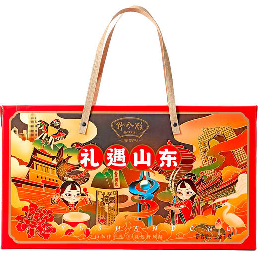 野风酥礼遇山东礼盒【山东必买好品】 商品图3