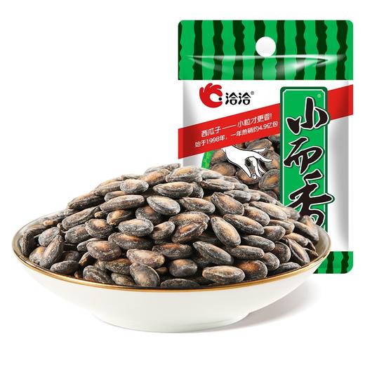【一次尽享7种口味20包瓜子】洽洽瓜子组合大礼包20包（多口味）从经典原味到网红新潮，总有一款洽洽适合你 商品图3