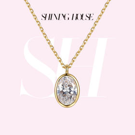 【预售】ShiningHouse[培育] 18k金钻石项链 椭圆形1克拉钻人工真钻人造钻石K金项链可调节简约钻石项链悦己送礼臻选【此商品不支持7天无理由退货退款】预计3日发货