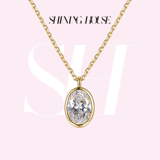【预售】ShiningHouse[培育] 18k金钻石项链 椭圆形1克拉钻人工真钻人造钻石K金项链可调节简约钻石项链悦己送礼臻选【此商品不支持7天无理由退货退款】预计3日发货 商品图0