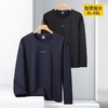 【DK】大依优型大码男装春秋圆领长袖T恤简约休闲百搭长袖打底衫上衣 商品缩略图2