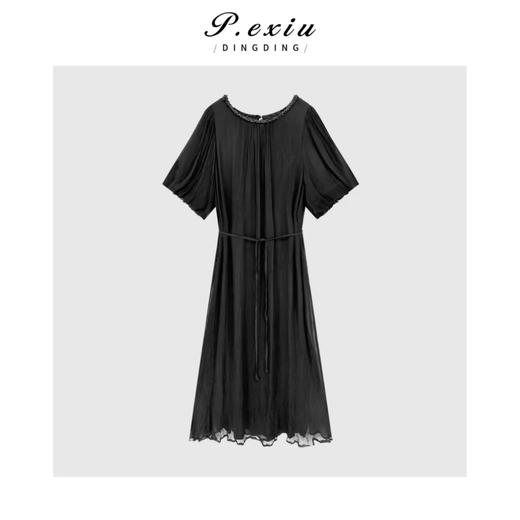 04-3潘依绣丁丁宠粉气质法式显瘦钉珠圆领连衣裙Q6941 商品图0