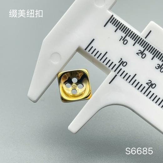 S6685(整包购买) 商品图2