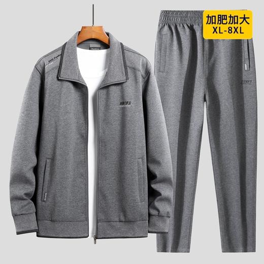 【DK】【棉质】大依优型大码男装翻领休闲套装夹克外套裤子运动休闲套装 商品图1