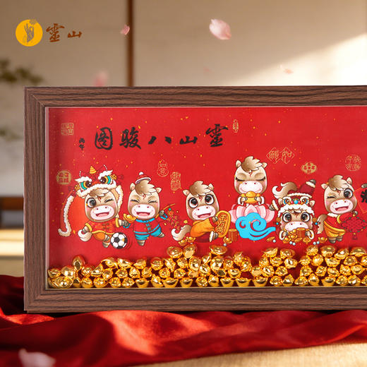 灵山八骏图相框摆台 商品图1