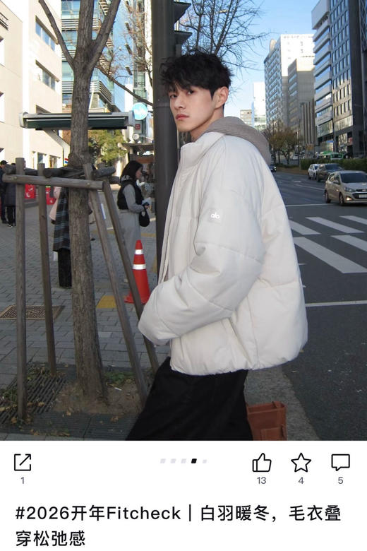 亏本福利‼️𝐚𝐥𝐨𝐨𝐨四色棉服 亏清不tui换 商品图9