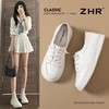 ZHR【一鞋两穿】简约百搭厚底小白鞋春夏新款软底舒适休闲板鞋女 商品缩略图4