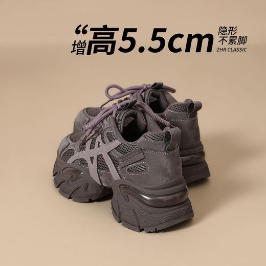 ZHR【增高5.5cm】厚底老爹鞋女春季透气运动鞋小个子内增高休闲鞋 商品图1