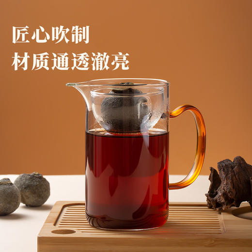 八马茶具丨 八马乐摇玻璃公道杯300ml 商品图3