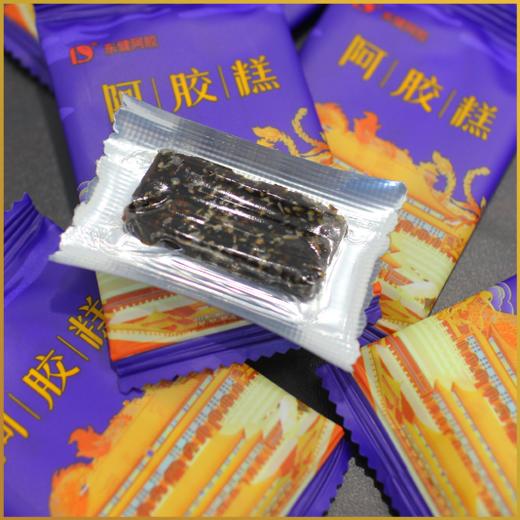 东健阿胶糕（红枣枸杞口味） 商品图3