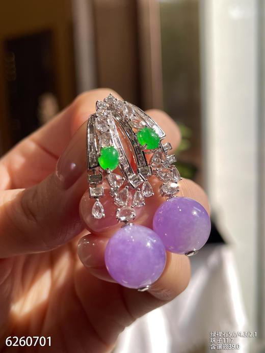 6260701，珠子耳坠。具体价格微信咨询 商品图1