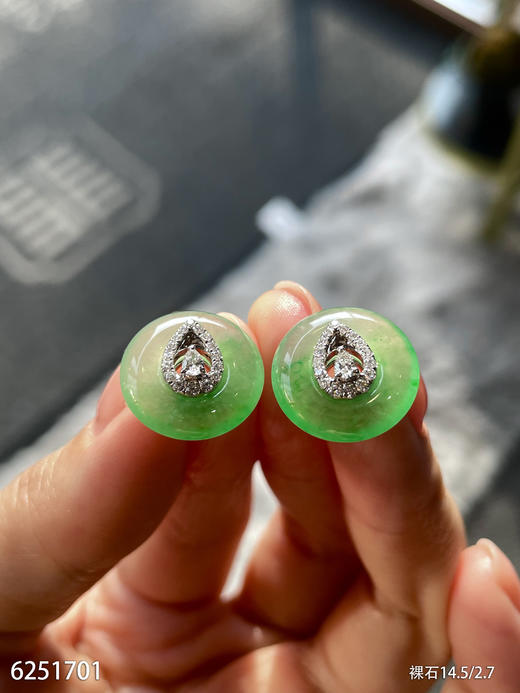 6251001，福瓜吊坠。具体价格微信咨询 商品图2