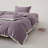 【品牌直发】加倍生活 60支天丝拼角四件套-南山系列 7色可选 学生宿舍三件套 商品缩略图4